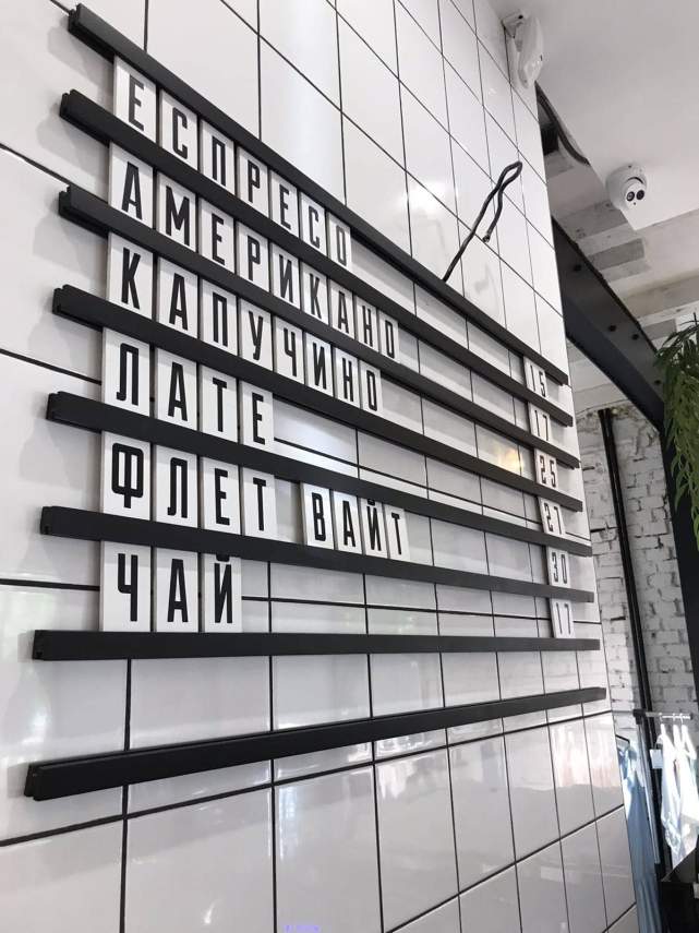 nabmenu1