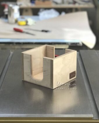 Подсалфетник барный Стандарт