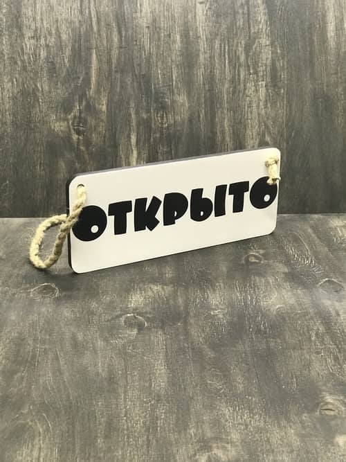 Наші роботи