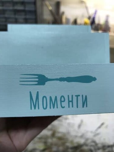 Наши работы