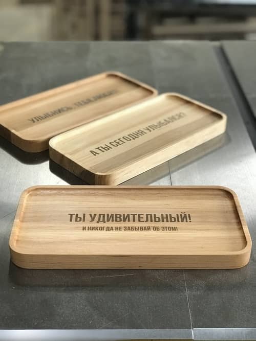 Наши работы