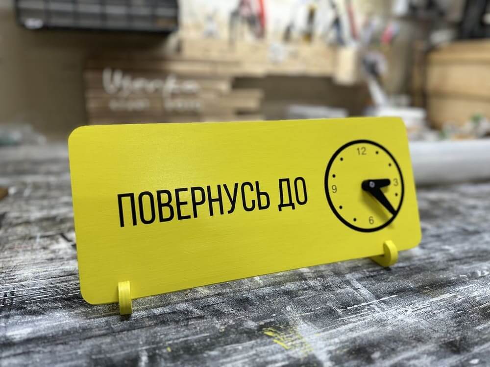 Изделия из фанеры и дерева под заказ