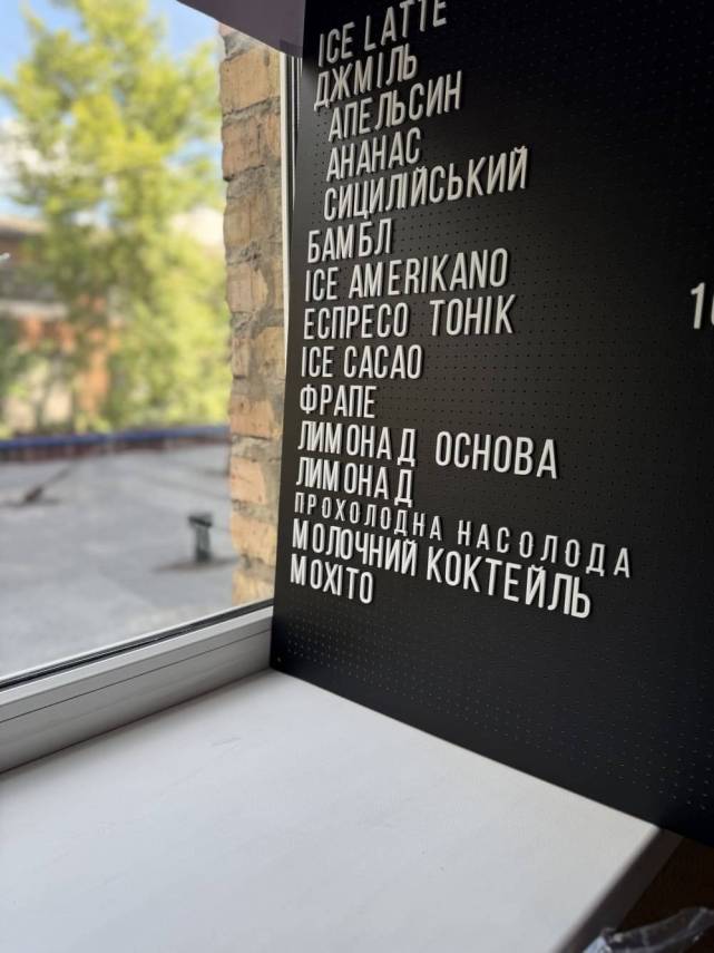 peg board black